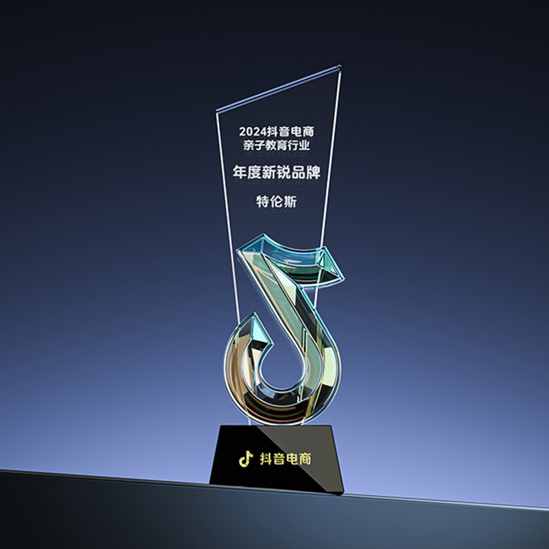 品牌喜訊丨TERENCE特倫斯榮獲2024抖音電商親子教育行業(yè)“年度新銳品牌”獎